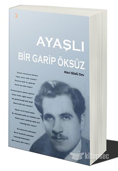1659157819